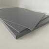Silicone Foam Rubber