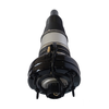 Audi A8 D4 Front and Rear Air Strut